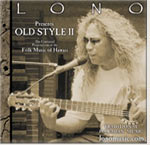 Old Style II - Traditional Hawaiian Music