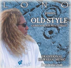 Old Style.  Click for more information.